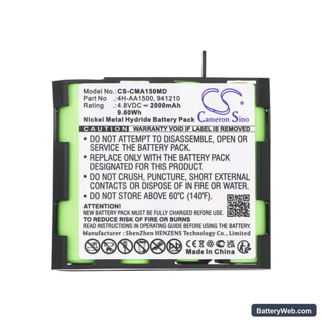 Compex Mi Replacement Battery, 4.8V, 2000mAh, Ni-MH 5