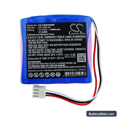 COMEN CM600 Replacement Battery, 14.4V, 2600mAh, Li-ion 3