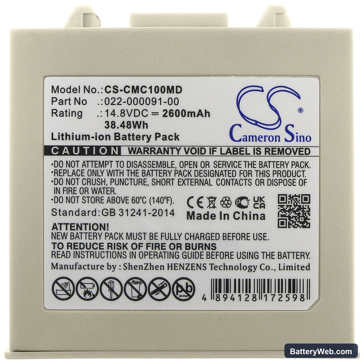 COMEN C100 Monitor Replacement Battery, 14.8V, 2600mAh, Li-ion 3