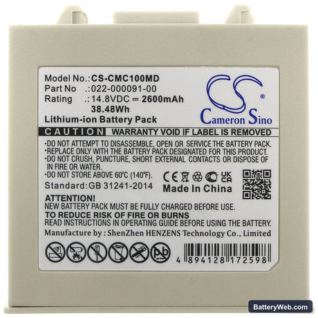 COMEN C100 Monitor Replacement Battery, 14.8V, 2600mAh, Li-ion 3