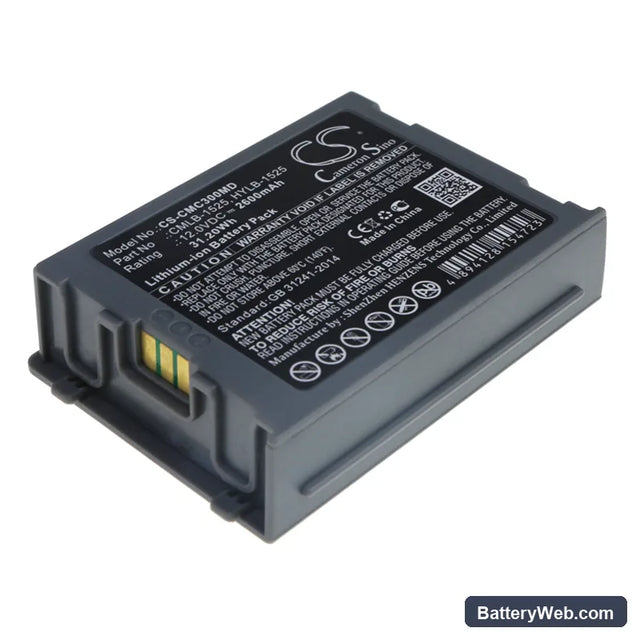 COMEN C30 Replacement Battery, 12V, 2600mAh, Li-ion 1