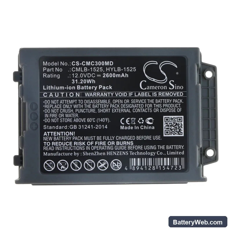 COMEN C30 Replacement Battery, 12V, 2600mAh, Li-ion 3