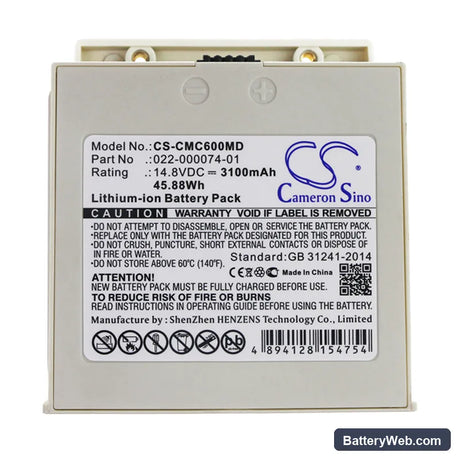 COMEN C60 Replacement Battery, 14.8V, 3100mAh, Li-ion 3