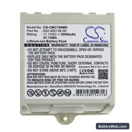 COMEN C70 Replacement Battery, 11.1V, 5200mAh, Li-ion 3