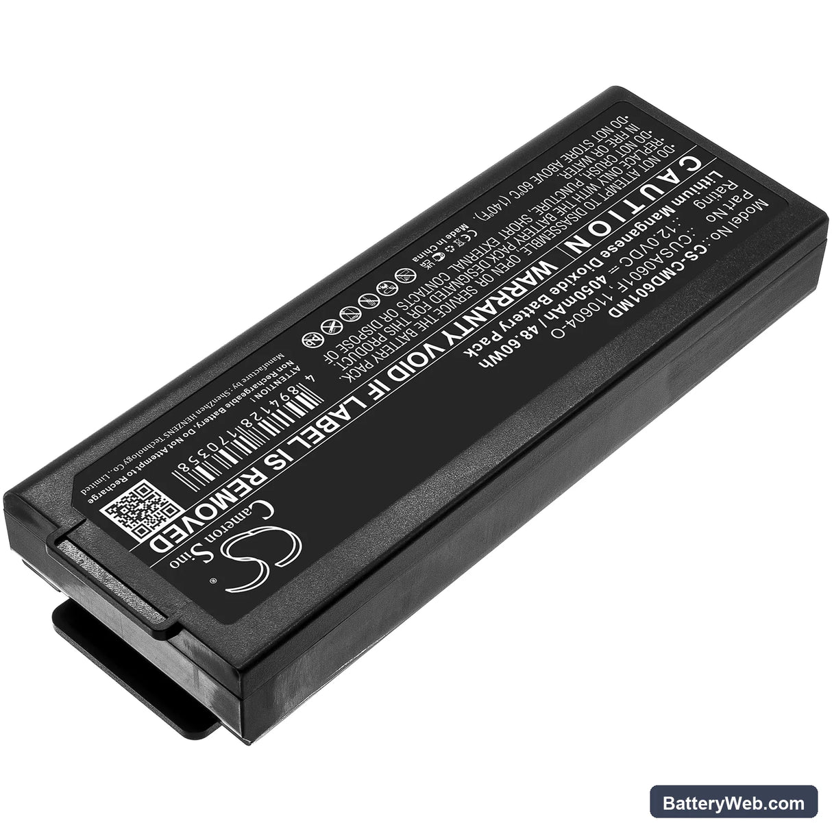 CU Medical iPAD SAVER NF1200 Replacement Battery, 12V, 4050mAh, Li-MnO2 2