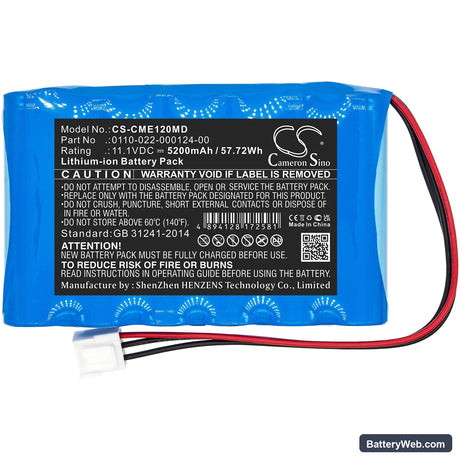 COMEN CM-1200A ECG Replacement Battery, 11.1V, 5200mAh, Li-ion 3