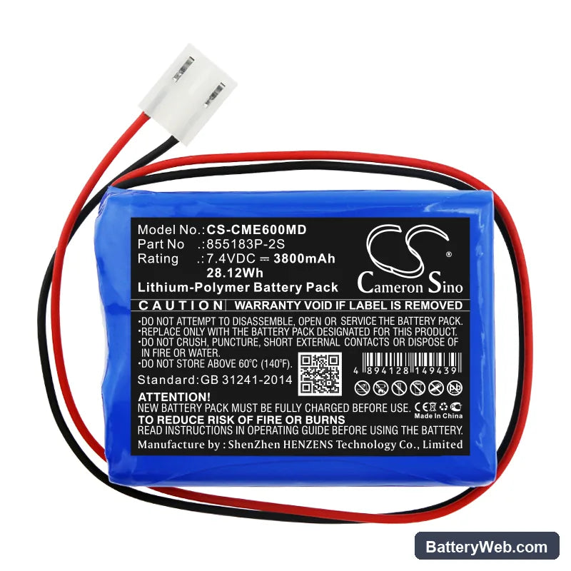 CONTEC ECG-600G Replacement Battery, 7.4V, 3800mAh, Li-Polymer 3