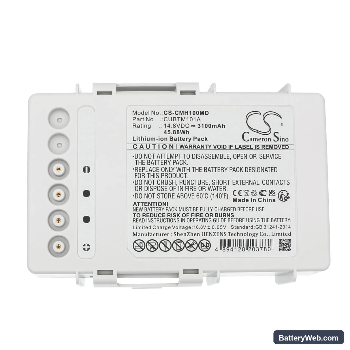 CU Medical CU-HD1 Replacement Battery, 14.8V, 3100mAh, Li-ion 5