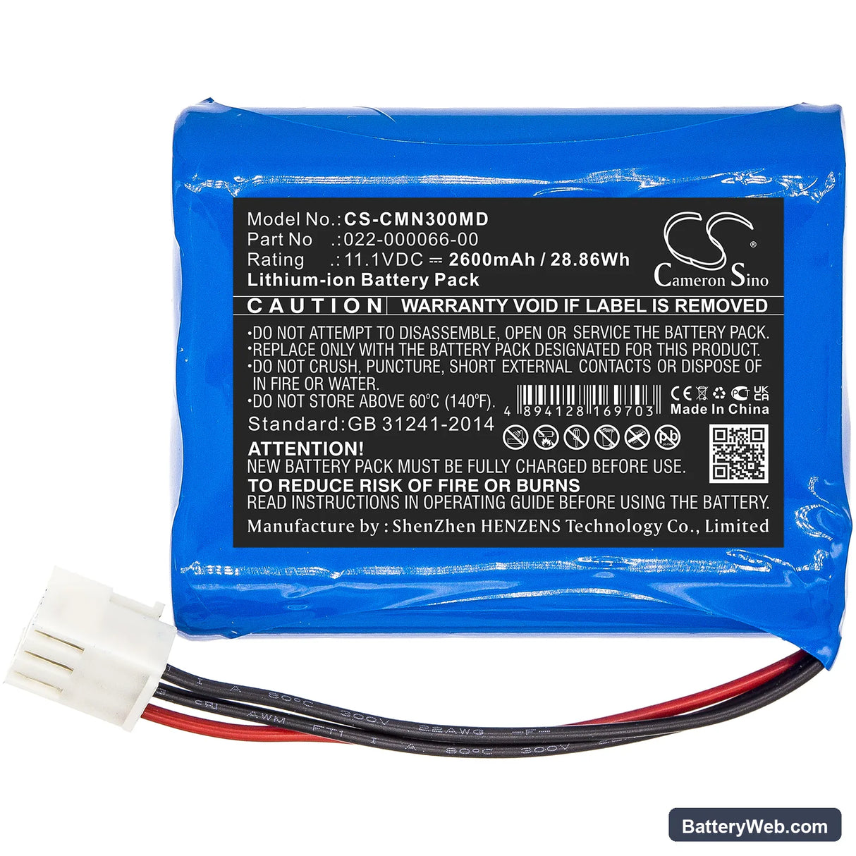 COMEN NC3 Replacement Battery, 11.1V, 2600mAh, Li-ion 3