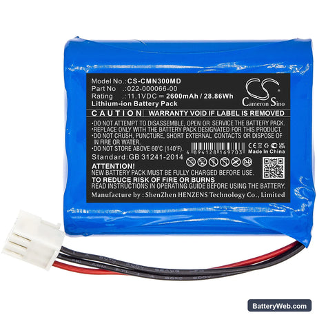 COMEN NC3 Replacement Battery, 11.1V, 2600mAh, Li-ion 3