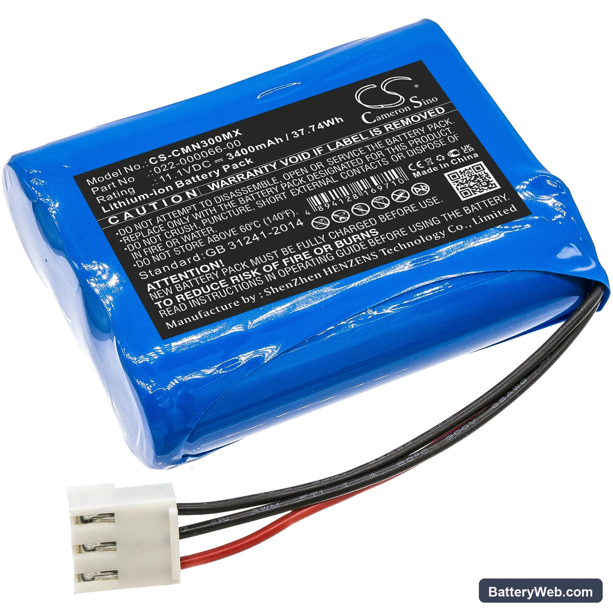 COMEN NC3 Replacement Battery, 11.1V, 3400mAh, Li-ion 1