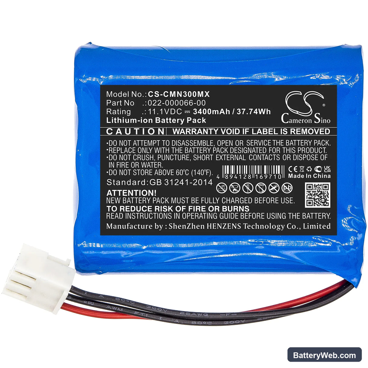 COMEN NC3 Replacement Battery, 11.1V, 3400mAh, Li-ion 3