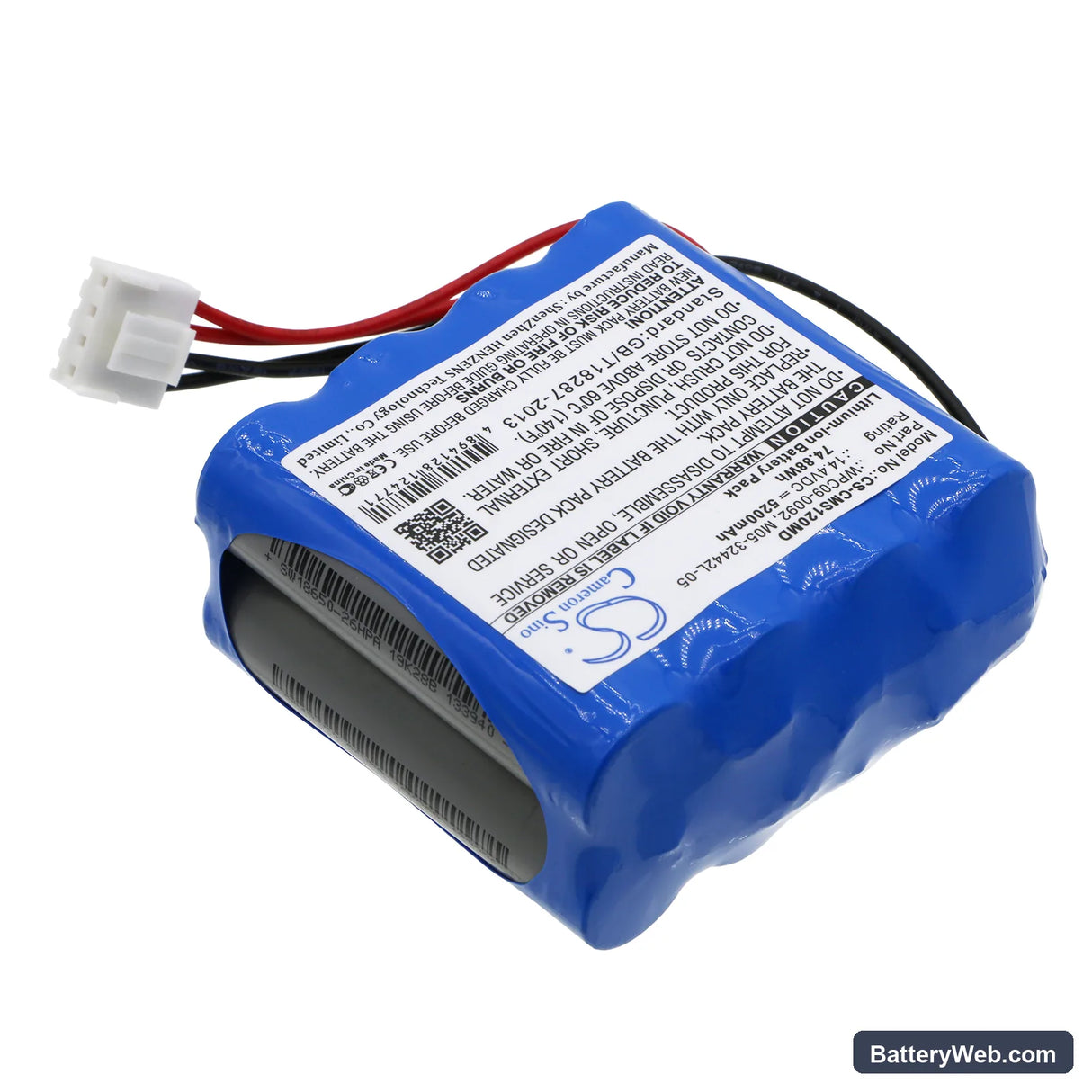 CONTEC ECG 1201 Replacement Battery, 14.4V, 5200mAh, Li-ion 2