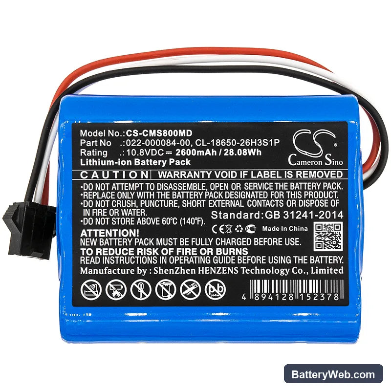 COMEN Star 8000 Replacement Battery, 10.8V, 2600mAh, Li-ion 3