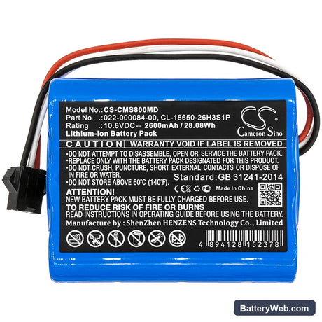 COMEN Star 8000 Replacement Battery, 10.8V, 2600mAh, Li-ion 3
