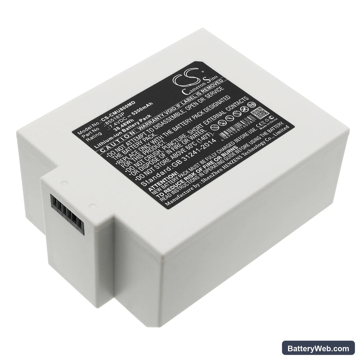 CONTEC CMS8000 ICU Patient Monitor Replacement Battery, 7.4V, 5200mAh, Li-ion 1