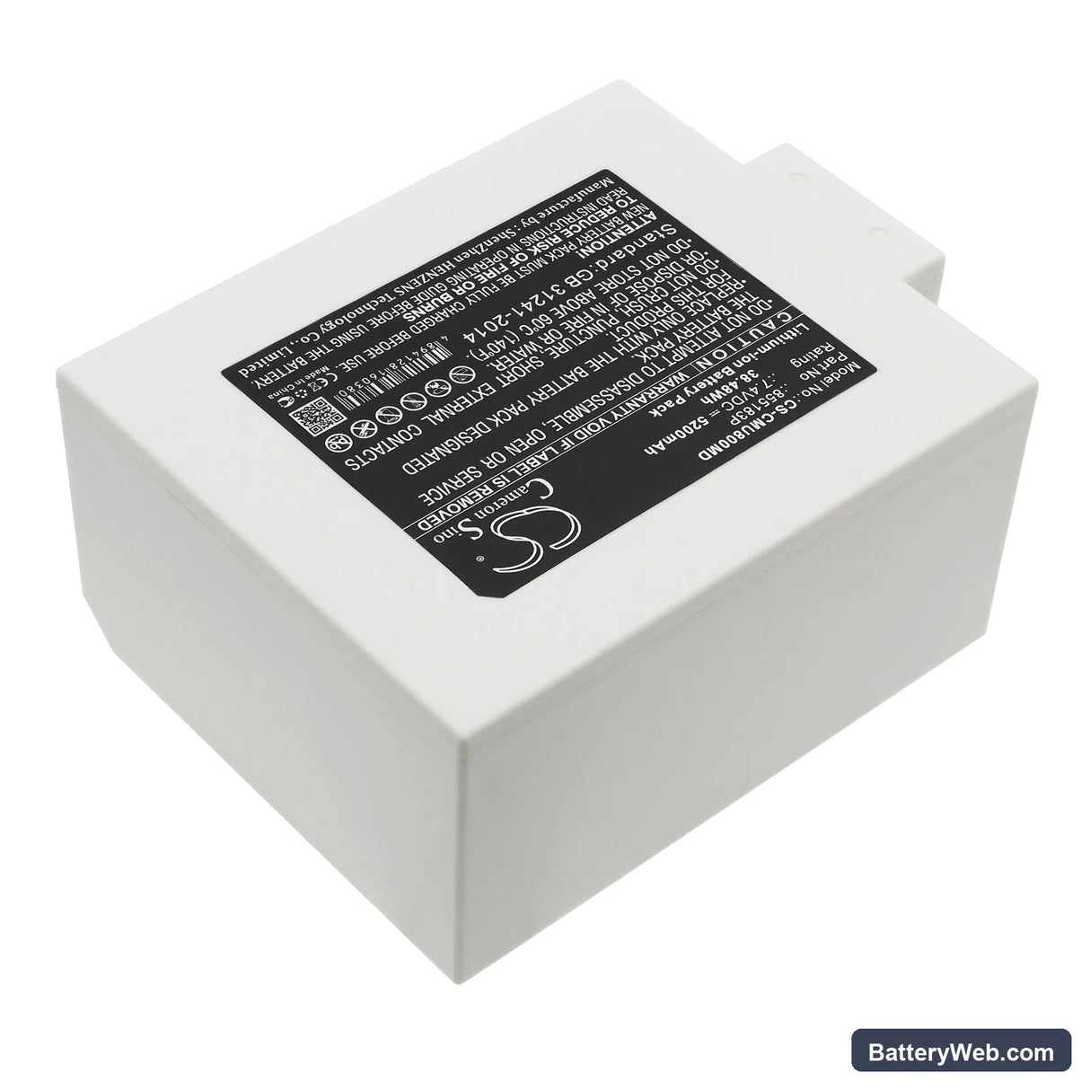 CONTEC CMS8000 ICU Patient Monitor Replacement Battery, 7.4V, 5200mAh, Li-ion 2
