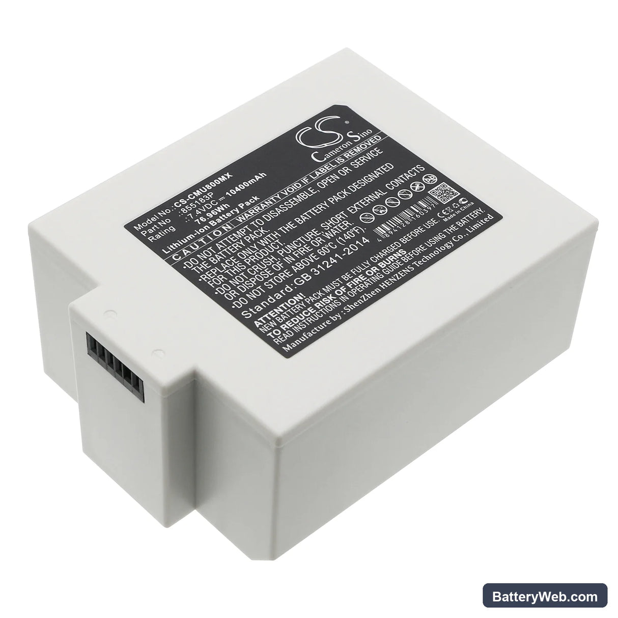 CONTEC CMS8000 ICU Patient Monitor Replacement Battery, 7.4V, 10400mAh, Li-ion 1