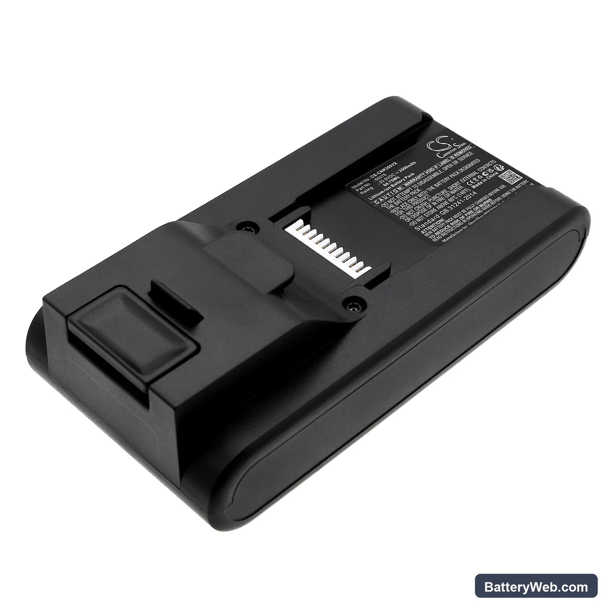 DeLonghi Colombina EVO Replacement Battery, 25.9V, 2500mAh, Li-ion 1