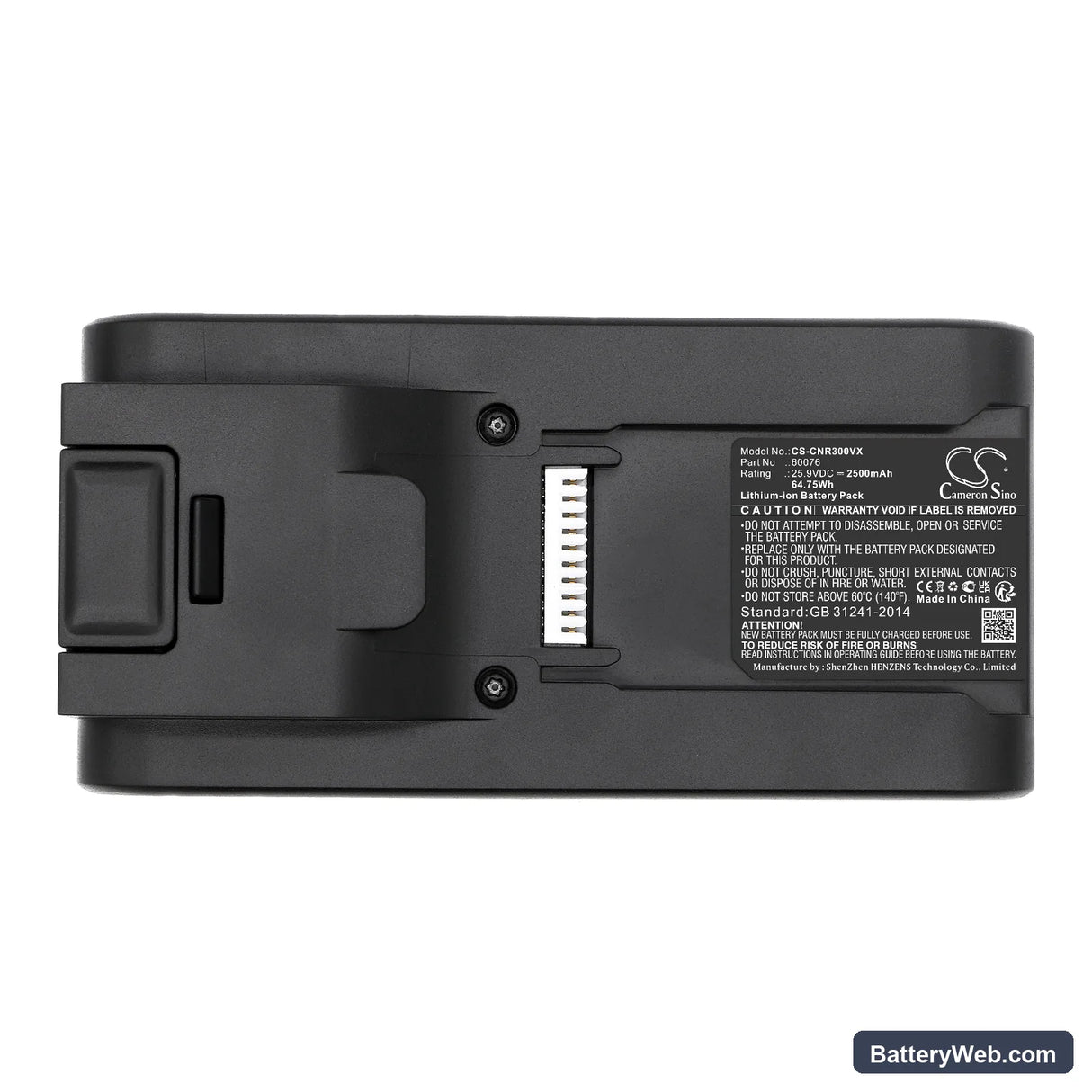 DeLonghi Colombina EVO Replacement Battery, 25.9V, 2500mAh, Li-ion 5