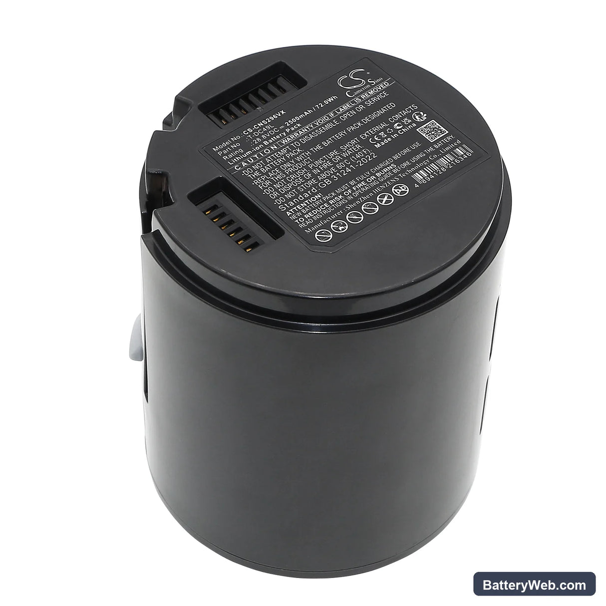 LEXY X7 Replacement Battery, 28.8V, 2500mAh, Li-ion 1