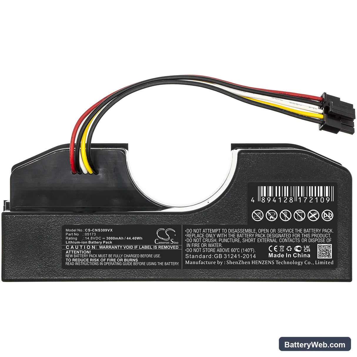 Panoramic 2690 Replacement Battery, 14.8V, 3000mAh, Li-ion 5