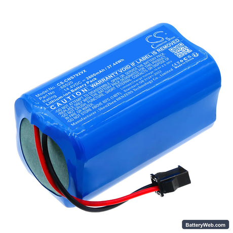 OKP Life K2P Replacement Battery, 14.4V, 2600mAh, Li-ion 1