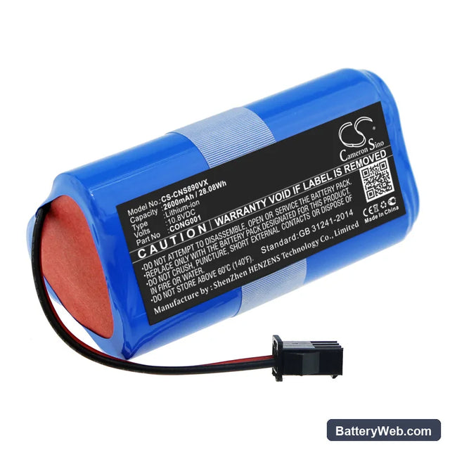 Sencor SRV 3150OR Replacement Battery, 10.8V, 2600mAh, Li-ion 1