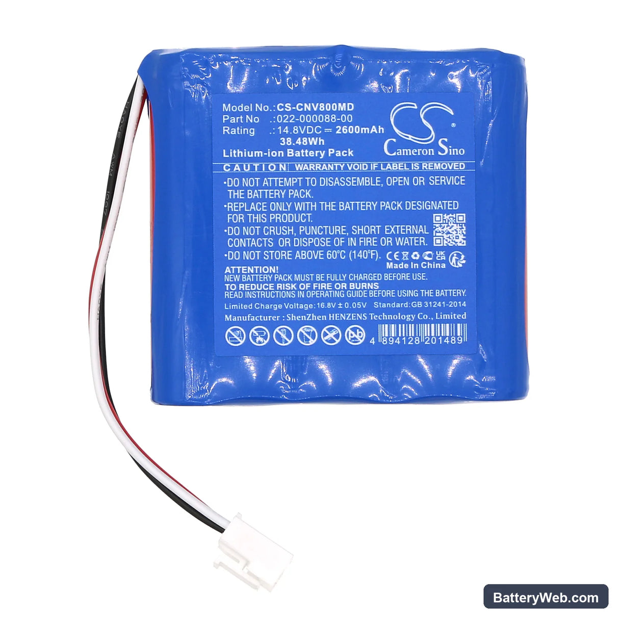 COMEN NV8 Replacement Battery, 14.8V, 2600mAh, Li-ion 3
