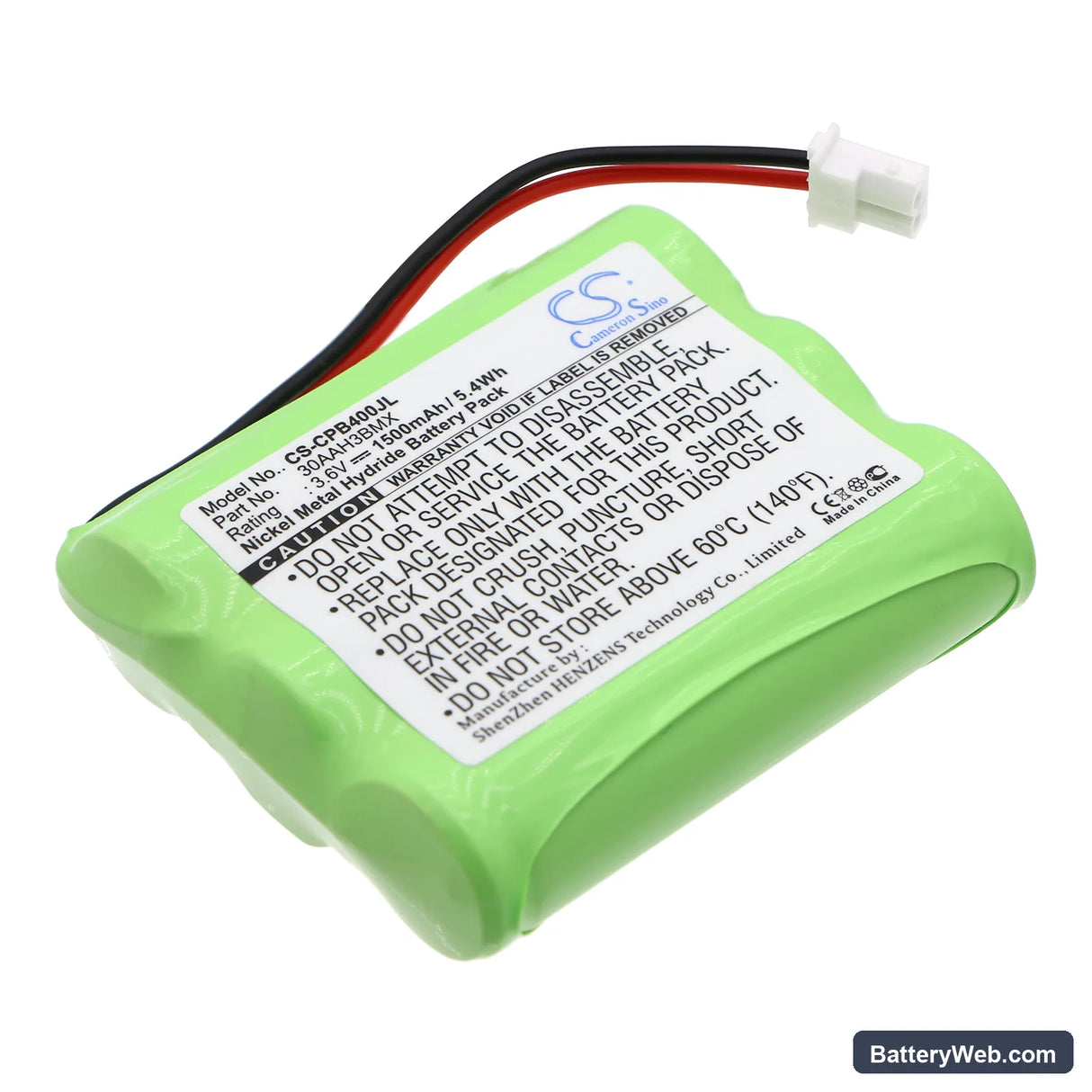Radio Shack Replacement Battery, 3.6V, 1500mAh, Ni-MH 1