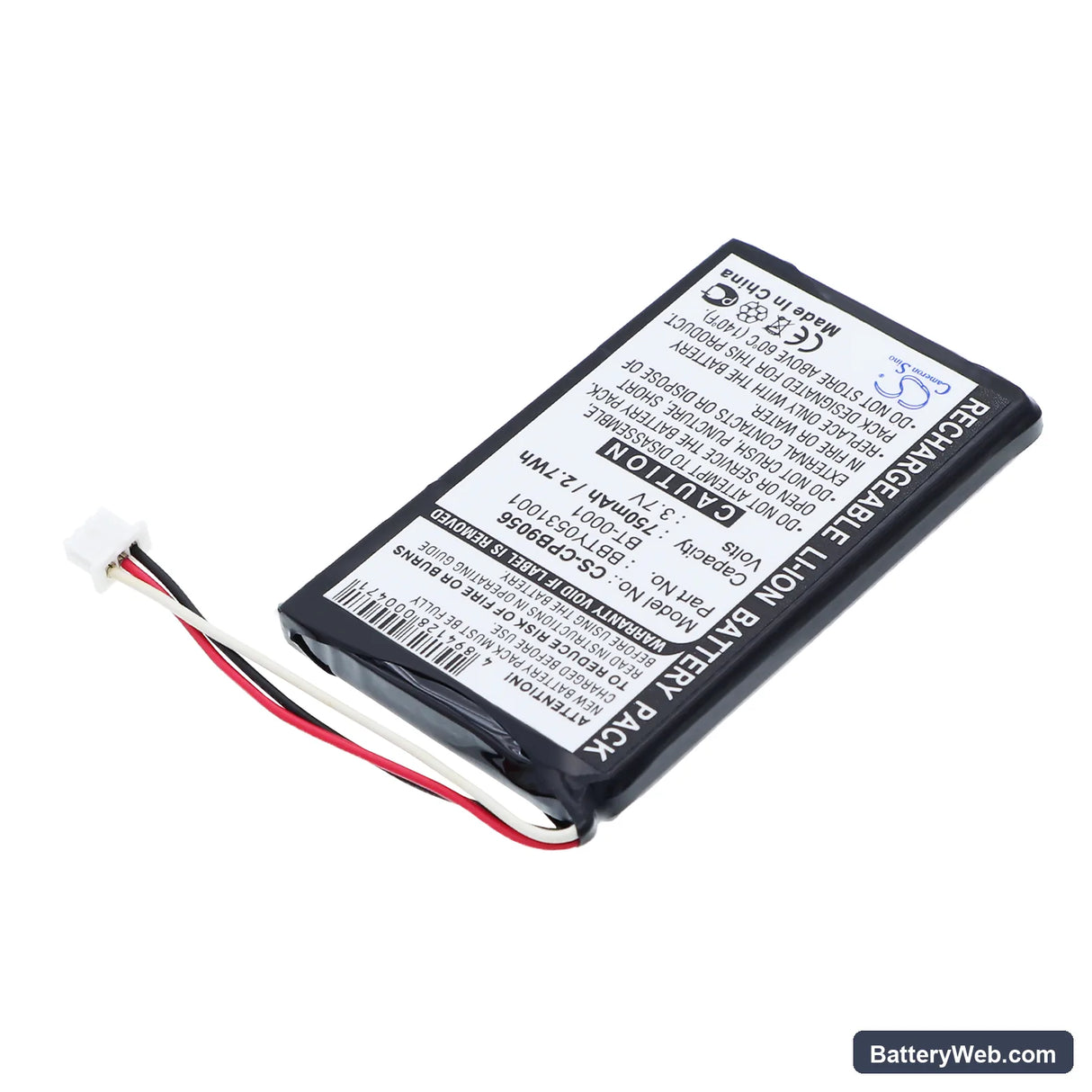 Uniden DCX770 Replacement Battery, 3.7V, 750mAh, Li-ion 2