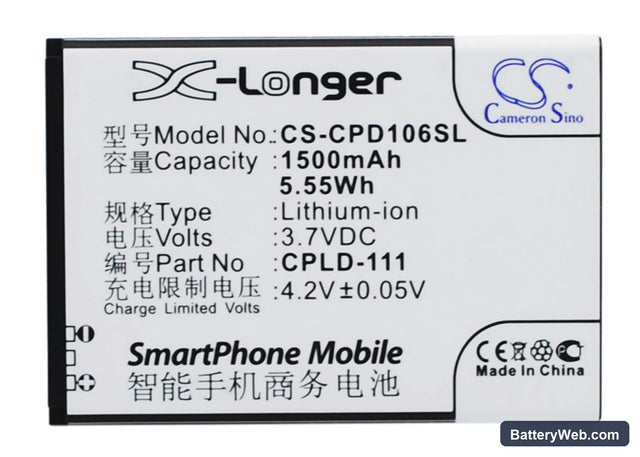 Coolpad 5213 Replacement Battery, 3.7V, 1500mAh, Li-ion 1