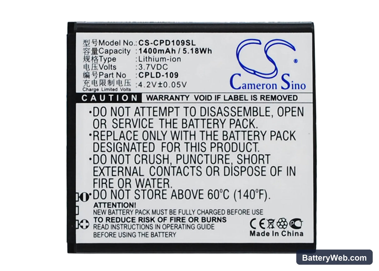 Coolpad 8070D Replacement Battery, 3.7V, 1400mAh, Li-ion 1