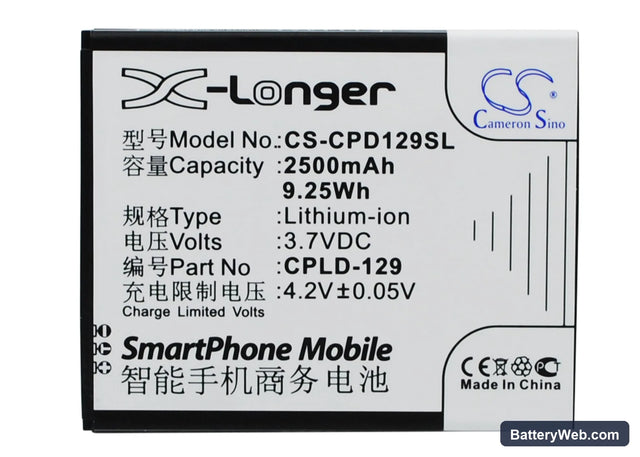 Coolpad 5315 Replacement Battery, 3.7V, 2500mAh, Li-ion 1