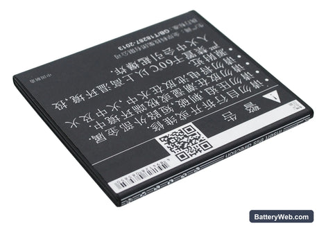 Coolpad K1 Replacement Battery, 3.7V, 1950mAh, Li-ion 5