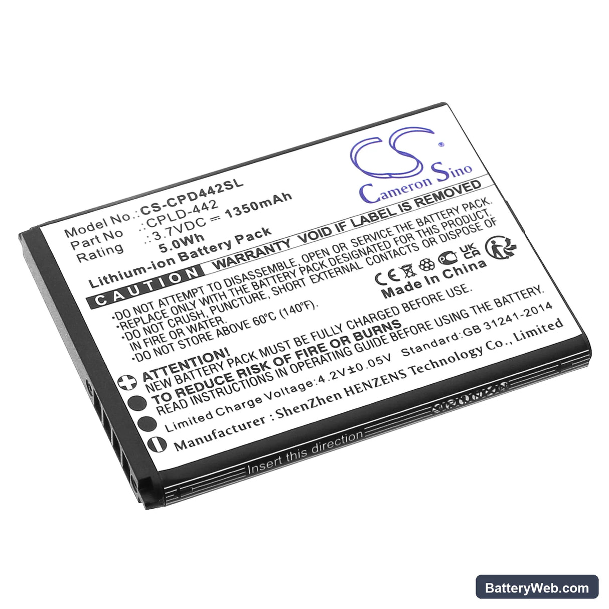 Coolpad CP3321ST Replacement Battery, 3.7V, 1350mAh, Li-ion 1