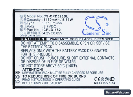 Coolpad 5263 Replacement Battery, 3.7V, 1450mAh, Li-ion 1