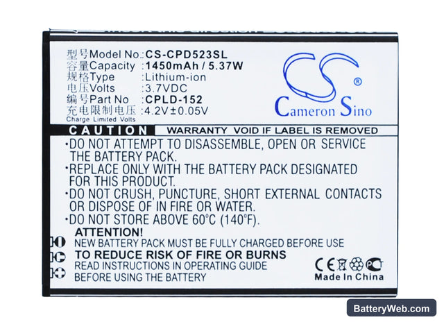 Coolpad 5263 Replacement Battery, 3.7V, 1450mAh, Li-ion 1
