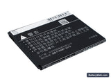 Coolpad 7251 Replacement Battery, 3.7V, 1650mAh, Li-ion 5