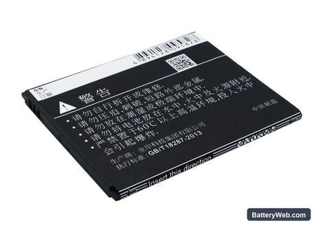 Coolpad 7251 Replacement Battery, 3.7V, 1650mAh, Li-ion 5