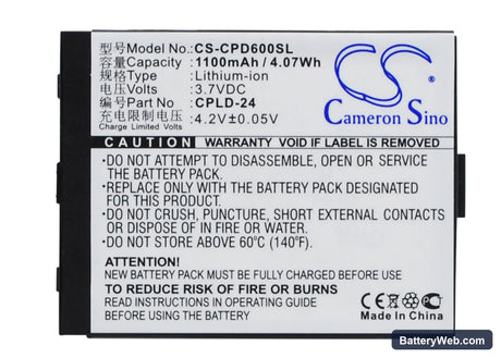Coolpad 2938 Replacement Battery, 3.7V, 1100mAh, Li-ion 1