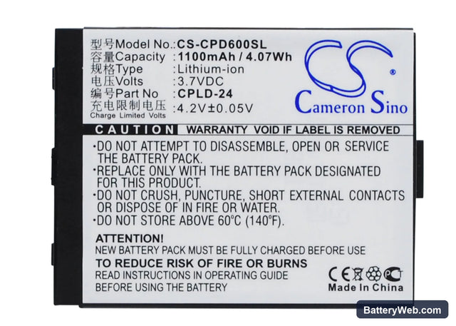 Coolpad 2938 Replacement Battery, 3.7V, 1100mAh, Li-ion 1