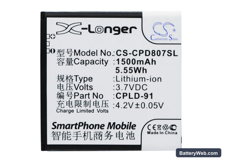 Coolpad 8070 Replacement Battery, 3.7V, 1500mAh, Li-ion 1