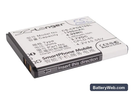 Coolpad 8810 Replacement Battery, 3.7V, 1350mAh, Li-ion 1