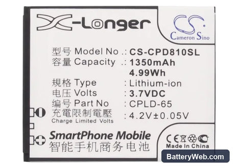Coolpad 8810 Replacement Battery, 3.7V, 1350mAh, Li-ion 5