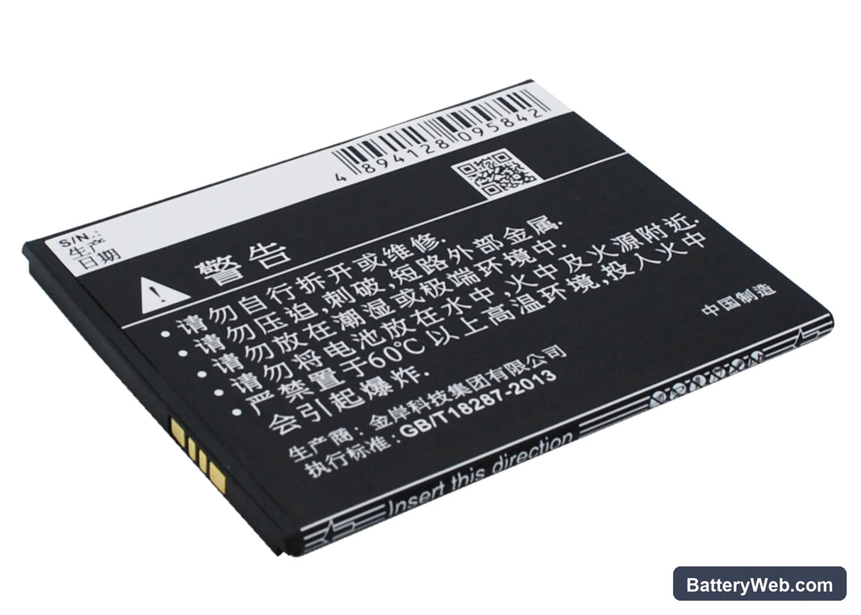 Coolpad 5910 Replacement Battery, 3.7V, 2100mAh, Li-ion 4