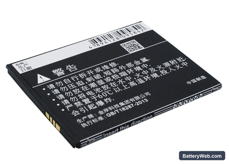 Coolpad 5910 Replacement Battery, 3.7V, 2100mAh, Li-ion 4