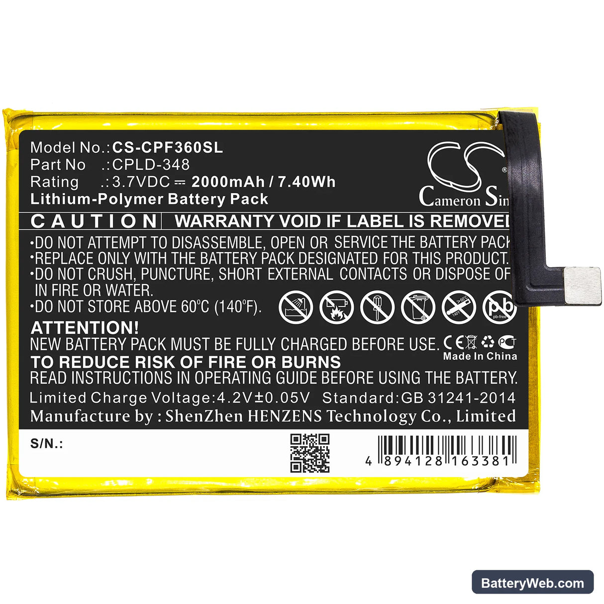 Orange Fova Replacement Battery, 3.7V, 2000mAh, Li-Polymer 3