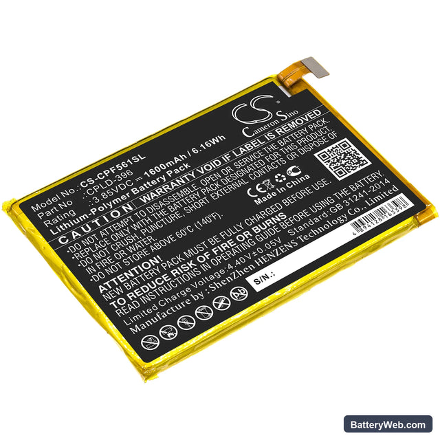 Coolpad Torino S Replacement Battery, 3.85V, 1600mAh, Li-Polymer 1