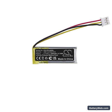 CalAmp LMU-200 Replacement Battery, 3.7V, 200mAh, Li-Polymer 3